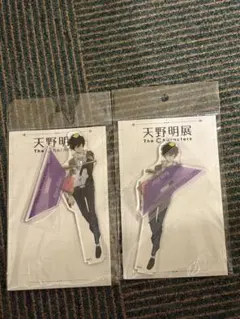 REBORN 雲雀恭弥　アクスタ コースター 　アニメイトカフェ　天野明展 REBORN 雲雀恭弥 アクスタ コースター アニメイトカフェ 天野明