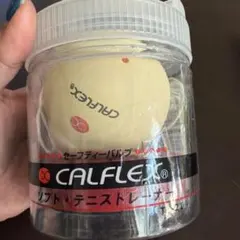 CALFLEX ソフト・テニストレーナー T-21