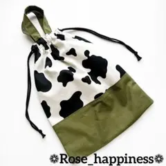 カウ柄×カーキ【体操着袋、お着替え袋、手持ち付き巾着】ハンドメイド