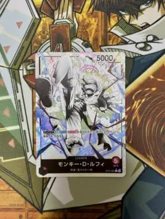 ワンピース　ルフィ　リーダーパラレル　LP 赤ニカ　スタートデッキEX ギア5