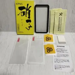 2枚+2枚✨ガイド枠付 強化ガラス iPhone X/XS / 11 pro