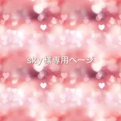 750可憐な♡レジンヘアゴム グリーンマトリカリア ビジューライン レジンヘアゴム 多色ビーズ入り - メルカリ