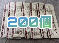 2025年最新】クラシエ パシェ キューティクルコートの人気アイテム