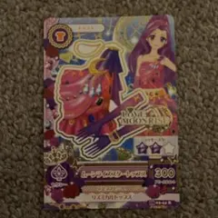 アイカツ ムーンライトスタートドレス カード