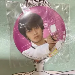仮面ライダーエグゼイド プライズ バラエティ 缶バッジ 宝生永夢 飯島寛騎 2026年最新】宝生永夢の人気アイテム - メルカリ