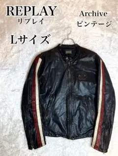 2025年最新】REPLAY レザージャケットの人気アイテム - メルカリ