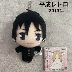 清水潔子 ハイキュー ともぬい ぬいぐるみ プライズ - メルカリ