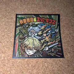 鬼滅の刃マン 無限城編 我妻善逸＆スーパーゼウス