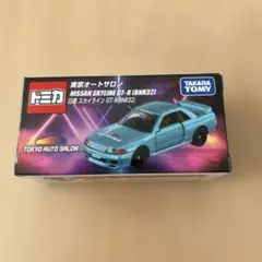 タカラトミー 日産スカイラインGT-R (BNR32)
