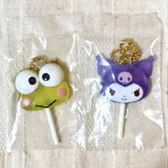 サンリオ　カラフルキャンディーチャーム　けろけろけろっぴ　クロミ　ガチャ