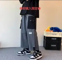 男女兼用　9分丈クロップドパンツ　バイカラー　カーゴパンツ