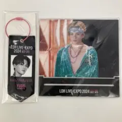 八木勇征　LDH LIVE EXPO 2024 グッズ