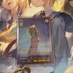 2026年最新】ヴァイス sspの人気アイテム - メルカリ