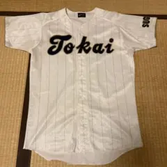 埼玉県・狭山ヶ丘高校野球部公式戦用ユニフォーム - メルカリ