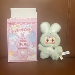サミュエル　三小毛 Samuel ラッキーラビット ぬいぐるみ