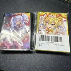 2025年最新】クラスター ボンバーガールの人気アイテム - メルカリ