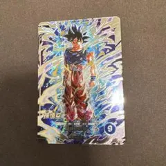 ドラゴンボールスーパーダイバーズ　SDV8-SEC 孫悟空