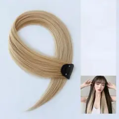 ヘアエクステ,1pc 07,60cm,クリップ