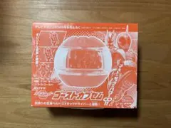 テレビマガジン　2026年　冬号付録　仮面ライダー ゴーストカプセル