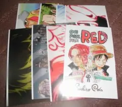 ワンピース　フィルム　レッド　ポストカード　８枚入り　入場者プレゼント　開封済み