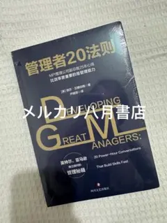 Item thumbnail for item e8354627-78bb-46e6-b95a-1e0c94b39c63