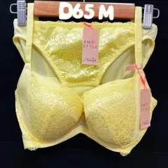 Item thumbnail for item 0b456eb6-50c3-44fa-9434-8735d5730444