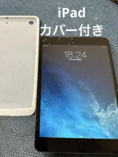 iPad mini スペースグレー ケース付き