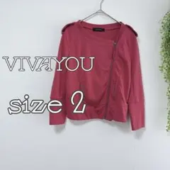 【ビバユー】VIVAYOU ショート丈　ジャケット　パーカー　上着のサムネイル