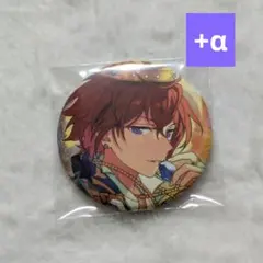 あんスタ イベコレ缶バッジ 司