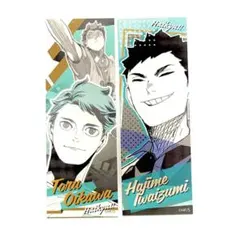 ハイキュー!! 及川徹 岩泉一 ロングステッカー 2点セット