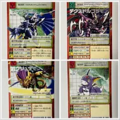 2025年最新】旧デジモンカード まとめ売りの人気アイテム - メルカリ