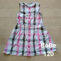 BeBe ノースリーブワンピース 120cm チェック柄