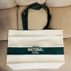 ★大幅値下げ中【新品】ナショナル麻布　トートバッグ　ホワイト