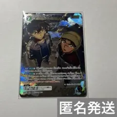 名探偵コナン　カードゲーム　疾風の煌めき　MRP パラレル　工藤新一&服部平次