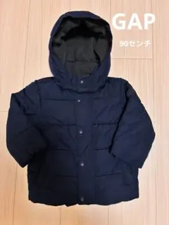 フード付き　中綿コート