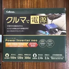 Item thumbnail for item 247e0b6f-c0e1-4b44-94c1-9927f7dfb44b