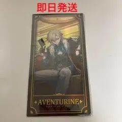 【非売品】ヴァナ★フェス2008 in 後楽園 特製タルットカード 非売品】ヴァナ☆フェス2008 in 後楽園 特製タルットカード | Mercari