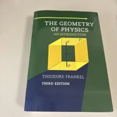 The Geometry of Physics Third Edition