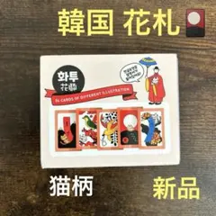 Item thumbnail for item febebf99-1d17-4b8b-840b-b1773880deaf