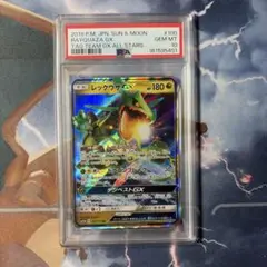PSA10】レックウザGX RR 100/173 TAG TEAM GX - メルカリ