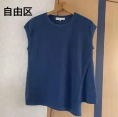 オンワード樫山 ニット