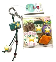 Yumico様 リクエスト 2点 まとめ商品
