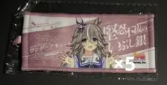 ウマ娘6th秋公演　公式ミニ応援タオルキーホルダー　ワンダーアキュート　5個