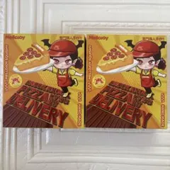 Mellojoy メロジョイ ピザのお届け 新品未開封 2個セット スクイーズ