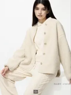 ユニクロ ボアフリースリラックスカーディガン