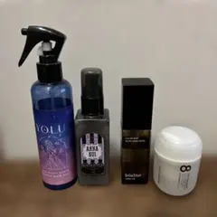 [新品]ビアルネ　シャンプー　トリートメント　ウォーターオイル　セット 公式】bialne（ビアルネ）｜