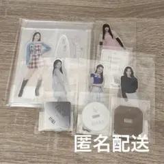 NiziU アヤカ アクリルスタンド まとめ売り