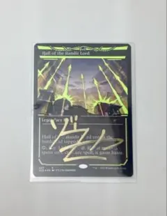 2025年最新】MTGアーティストプルーフの人気アイテム - メルカリ