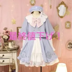 2026年最新】amavel magical cosmic cosmeticの人気アイテム - メルカリ