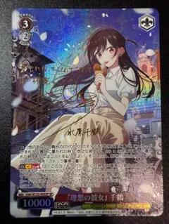 2026年最新】ヴァイスシュヴァルツ箔押しの人気アイテム - メルカリ